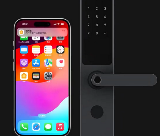 贺州iPhone维修站分享在iPhone上使用家庭钥匙开启智能门锁 