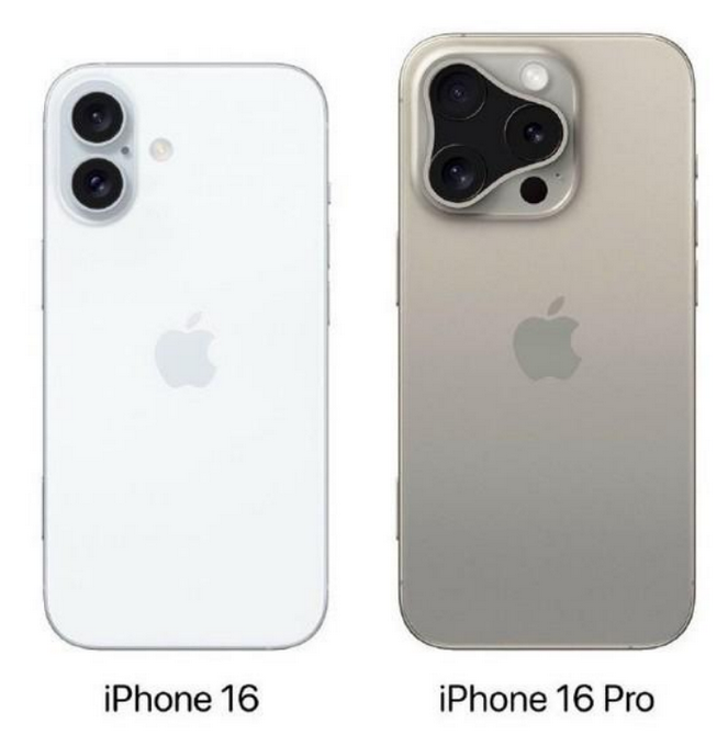 贺州苹果16维修网点分享iPhone16系列提升明显吗 