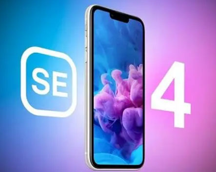 贺州苹果SE维修分享iPhoneSE受众群体是哪些 