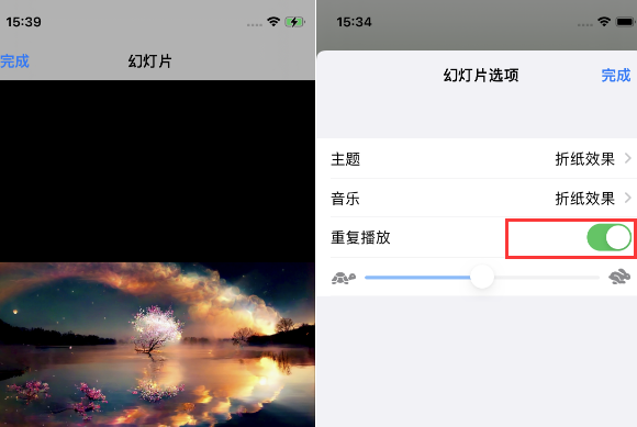 贺州苹果14维修店分享iPhone14相册视频如何循环播放