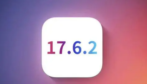 贺州苹贺州果维修店铺分析iOS 17.6.2即将发布