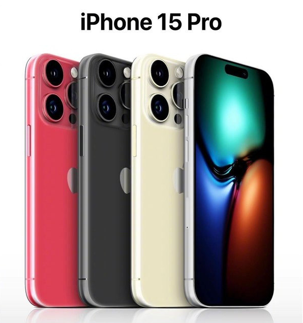 贺州苹果维修网点分享iPhone 15 Pro长什么样 