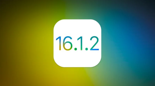 贺州苹果维修分享iOS 16.2有Bug能降级吗？ iOS 16.1.2已关闭验证 