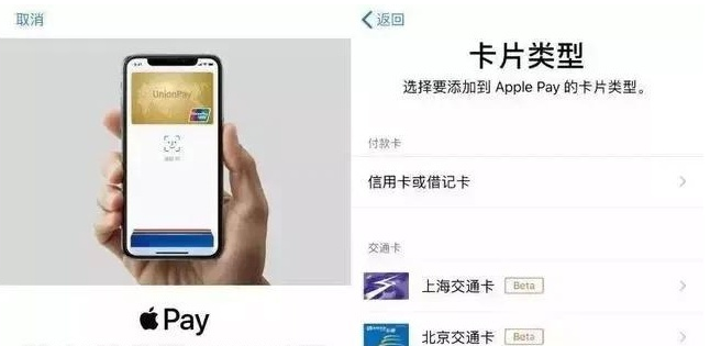 贺州苹果手机维修分享iPhone12 手机NFC使用方法 