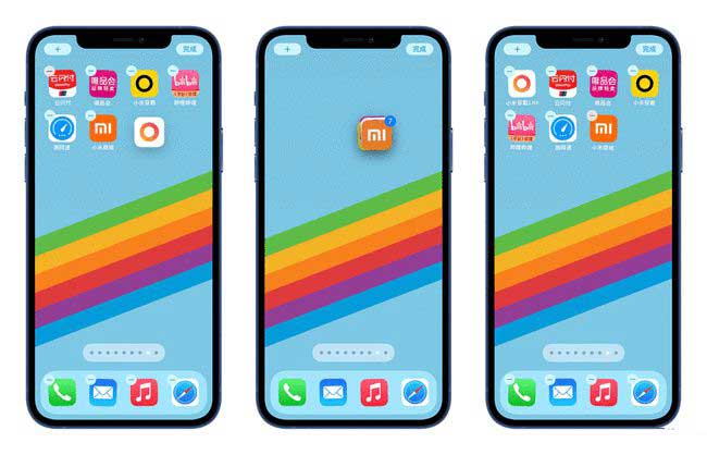 贺州苹果手机维修分享iPhone 12如何批量移动 App 图标 