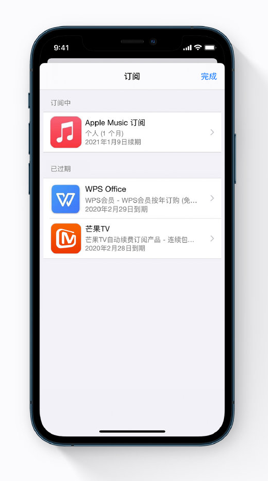贺州苹果手机维修分享小技巧 