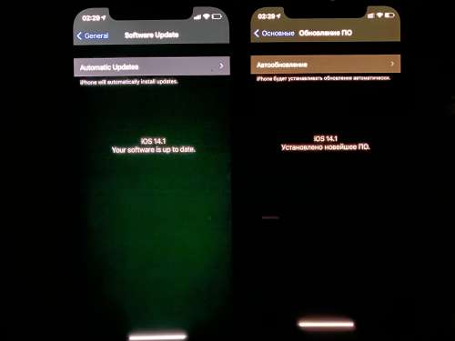 贺州苹果手机维修分享iPhone 12 显示黑色画面时发绿光怎么办 