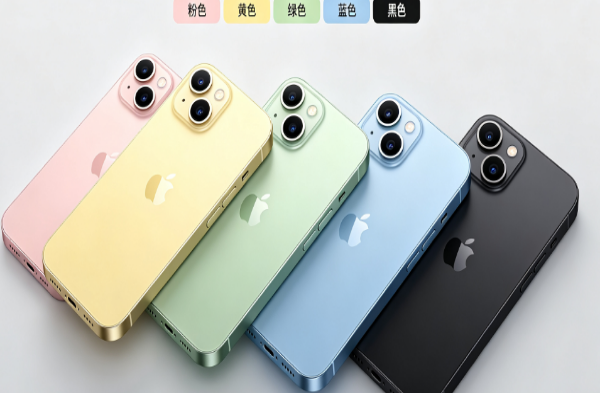 贺州苹果手机维修分享iPhone 15换电池 